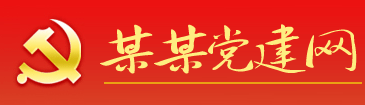 搏手無策網